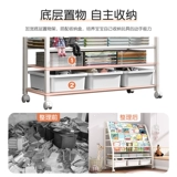 Книжная полка, книга с картинками, игрушка, система хранения, многослойная коробочка для хранения