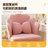 Студенто -стул Студент Студент Студент Студент Студент Студент Студент Студент Студент Студент Студент Стул