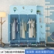 Tủ quần áo đơn giản tủ quần áo lắp ráp kinh tế treo nhà nữ sinh viên đại học đơn ký túc xá lưu trữ tủ tiết kiệm không gian - Buồng tủ đầu giường gỗ