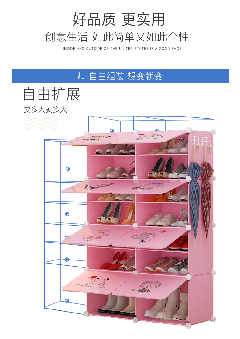 Đơn giản tủ giày cửa nhỏ giá giày không gian kinh tế hộ gia đình ký túc xá nữ lắp ráp lưu trữ nhiều lớp lưu trữ chống bụi - Kệ giá đựng sách