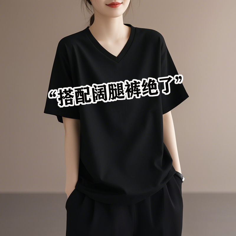 Black Short-Sleeve T-Shirt for Women, Summer 2026 New Style, Casual, Slimming, V-Neck, Age-Reducing, Versatile Base Shirt, Trendy Brand
