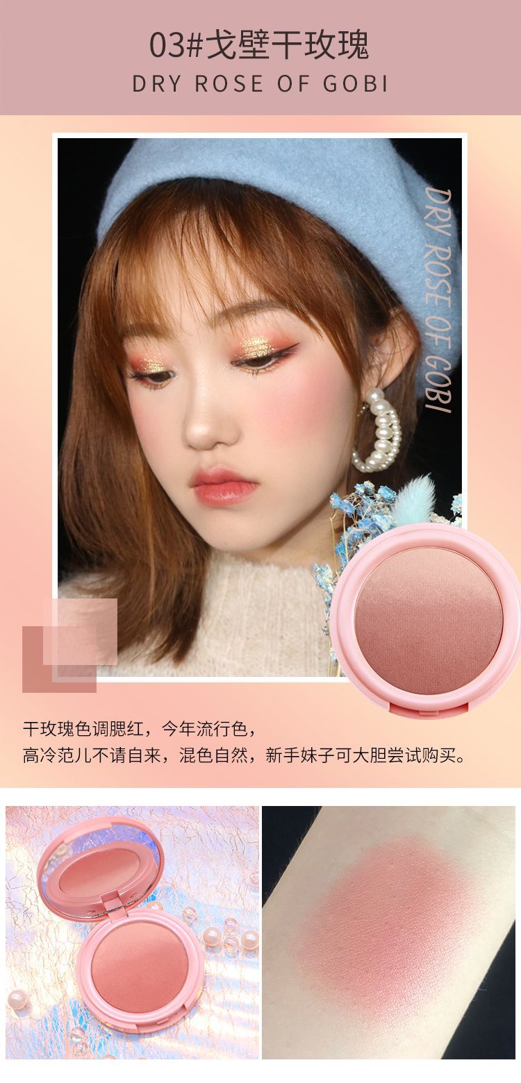 Phấn má hồng hai tông Màu hồng khô Kết cấu mịn Màu hồng tự nhiên và sáng bóng Sửa chữa trang điểm màu nude không thấm nước - Blush / Cochineal phấn má dạng thỏi