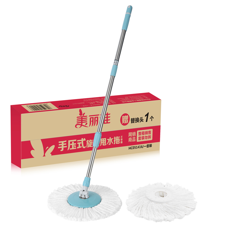 Meiliya rotary mop rod Rotary mop accessories Hand-pressed mop rod Mop rod spare parts Free mop cloth