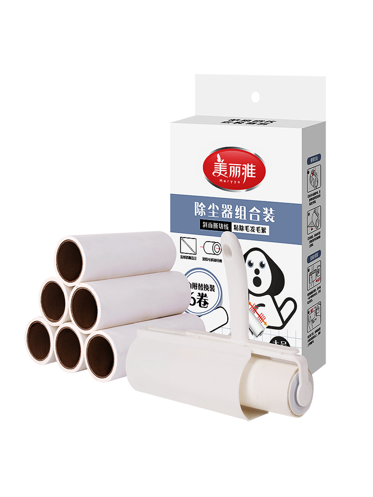 Beautiful ya sticky hair device tearable roller felt roller brush household dust paper clothes sticky pet dog cat hair roll paper