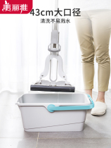 Beautiful and elegant mop bucket cleaning bucket rubber Cotton Flat mop squeezed bucket light and durable hand-held rectangular household leaching