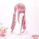 Fshow Kiris pink wig female long hair lolita braided style two dimensional bangs jk full headgear