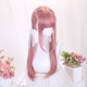 Fshow Kiris pink wig female long hair lolita braided style two dimensional bangs jk full headgear