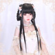 Wig for Women with Long Hair, Fire Spirit Cosplay Style, Traditional Chinese Costume, Ancient Style, Full Head Wig, One-Piece Wig