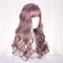 Europe and the United States Lolita false hair long curly hair Net red thin vine color dark two-dimensional cos goth wave volume wig