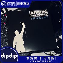 Spot Armin Van Buuren Imagine vinyl record 2LP Armin