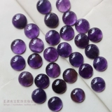 Натуральный драгоценный камень для кольца, наклейки, кольцо, подвеска, аксессуар, аксессуары