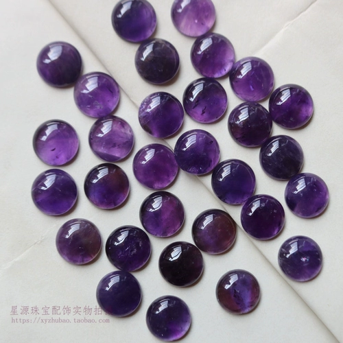 Натуральный драгоценный камень для кольца, наклейки, кольцо, подвеска, аксессуар, аксессуары