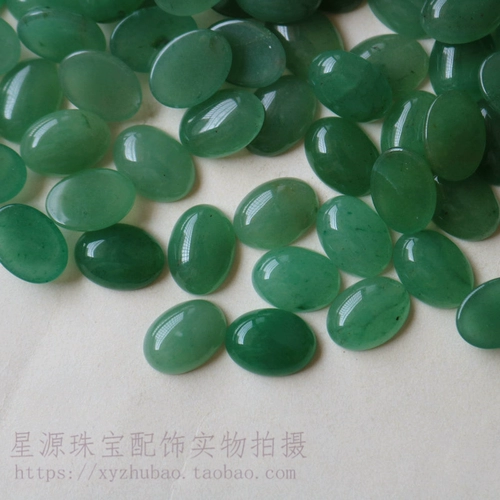 Натуральный драгоценный камень для кольца из нефрита, кольцо, подвеска, серьги, аксессуары