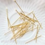 Медная золотая шаровая головка, китайская шпилька, аксессуар с аксессуарами, DIY