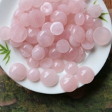 天然粉晶戒面 半圆形戒面6-20mm裸石镶嵌贴片diy戒指吊坠饰品配件