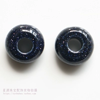 Случайный синтетический голубой песок