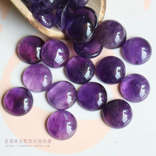 Натуральный драгоценный камень для кольца, наклейки, кольцо, подвеска, аксессуар, аксессуары