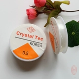 Белый прозрачный эластичный ремень, браслет из бисера, аксессуары, 0.5-0.6-0.8мм