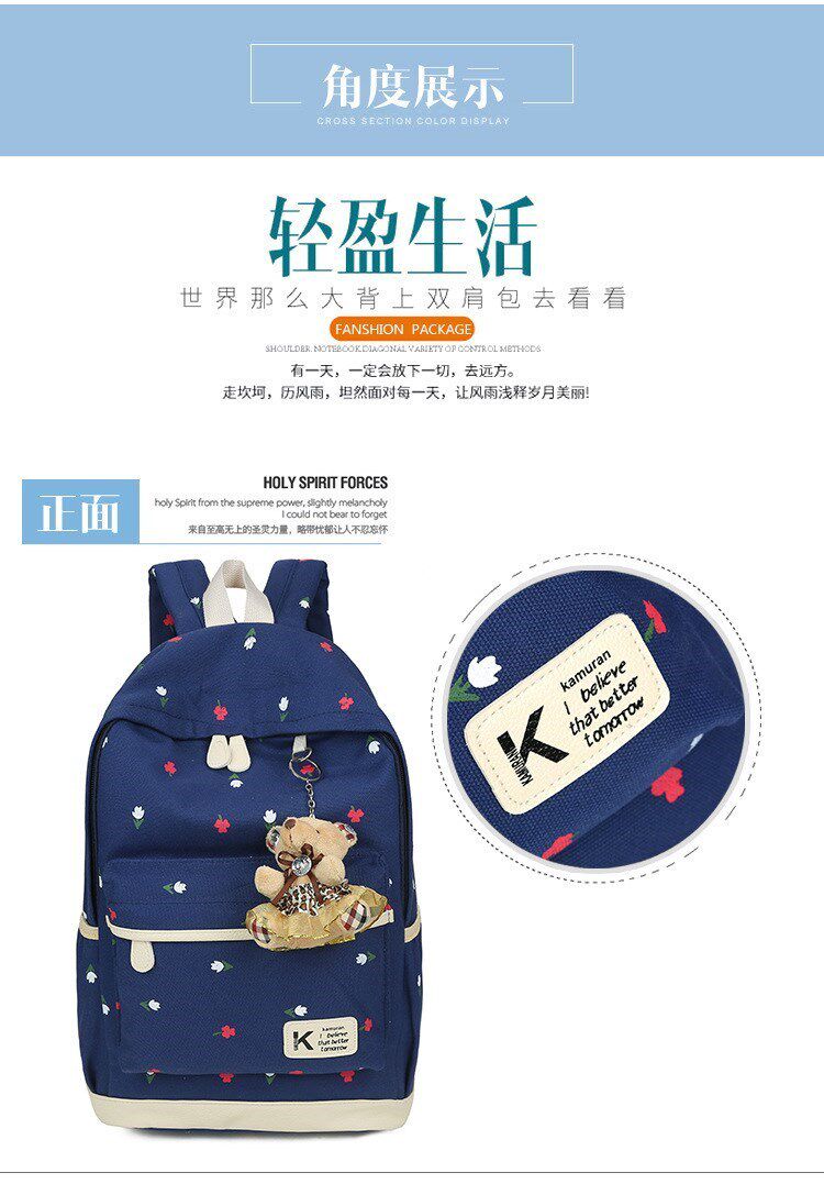 рюкзак 2017 новая большая школа женщины дамы моды сумка рюкзак New Big School Women Ladies Fashion Bag Bags Backpack