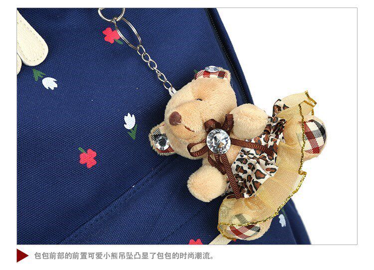 рюкзак 2017 новая большая школа женщины дамы моды сумка рюкзак New Big School Women Ladies Fashion Bag Bags Backpack