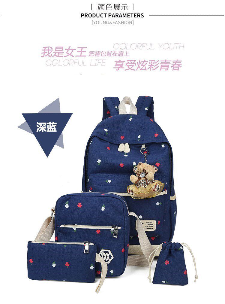 рюкзак 2017 новая большая школа женщины дамы моды сумка рюкзак New Big School Women Ladies Fashion Bag Bags Backpack