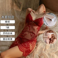 Пижама, колготки, кружевная повязка для глаз