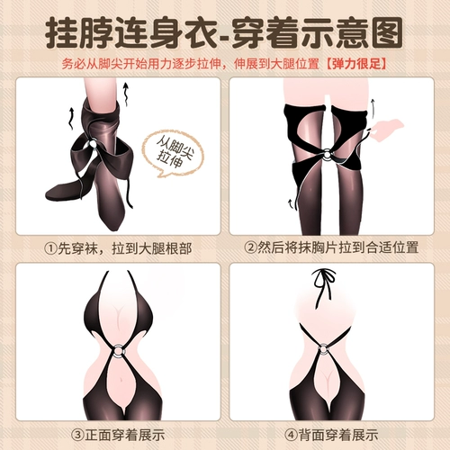 7Ro3 кружевной цельный корсет для коррекции фигуры, женский летний тонкий цельный корсет для коррекции фигуры