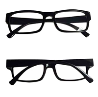 Королевские сестры глаза