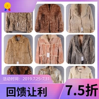 Vintage vintage Nhật Bản retro phụ nữ thật thỏ lông cỏ thỏ cashmere net đỏ áo khoác fashionista - Faux Fur áo lông nam