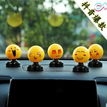  Shake sound car decoration shaking head doll Net celebrity creative cute expression package personality car decoration car interior jewelry