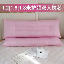 Long pillow Double pillow inner pillow for cervical spine Pillow Lovers neck lengthened pillow core 1 2 1 1 5 1 8 m
