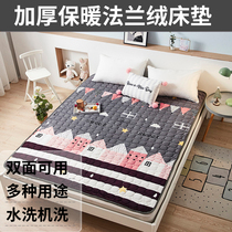 Flannel Tatami tatami mattress Student Dormitory Thickened warm bed bedding Foldable washed double soft bed cushion quilt