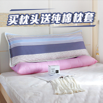 Send pure cotton pillowcase double long pillow 1 2 1 5 1 1 8 m bed for cervical spine long pillow core adult lovers pillow