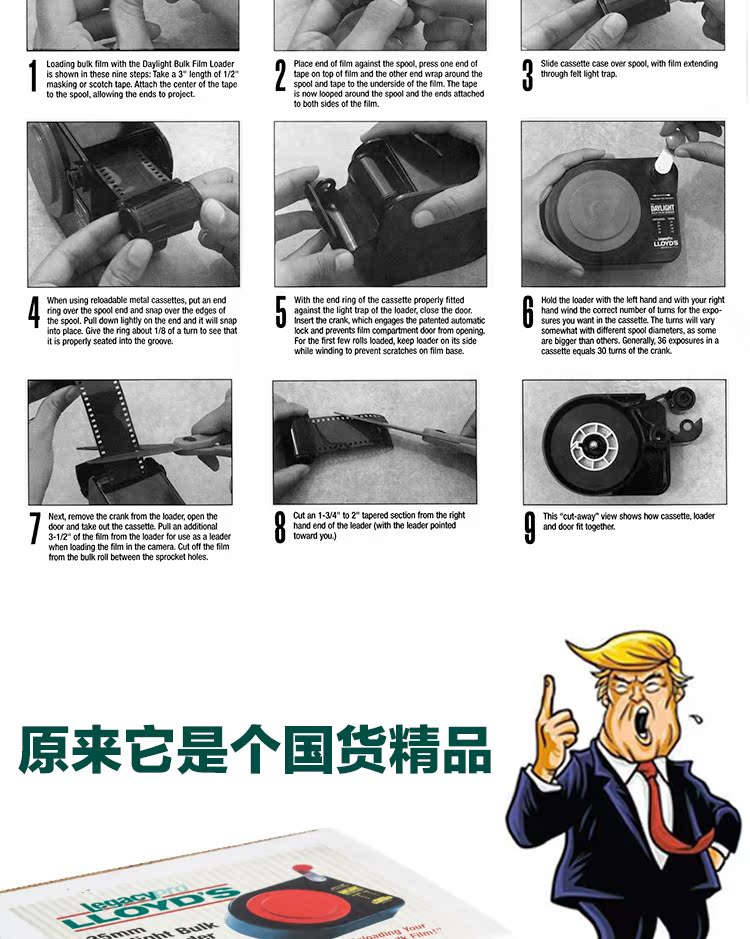 máy rút thẻ phim 135 Mỹ Lloyd rút phim đĩa lớn mực phim phút reel - Phụ kiện máy quay phim máy ảnh instax mini 9