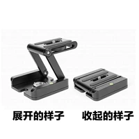 Настольный компьютер