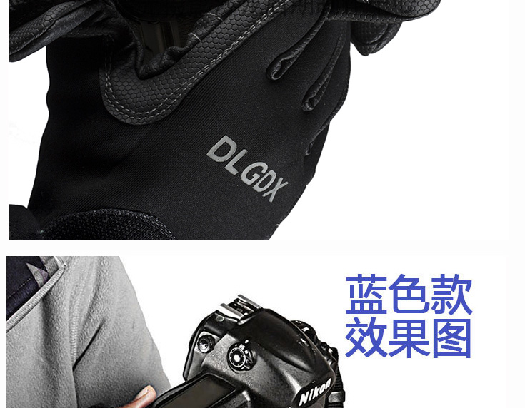Nhiếp ảnh Găng tay SLR Dew 2 ngón tay Găng tay SLR Găng tay chụp ảnh ngoài trời unisex khô nhanh Găng tay siêu nhỏ găng tay biker