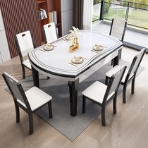 Tempered glass dining table and chair combination solid wood dining table light luxury Square dual-purpose retractable folding household small apartment