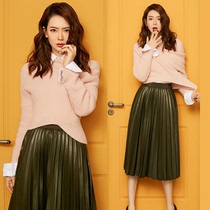 Star Qi Wei with the same suit female 2021 spring and autumn new pullover sweater shirt pleated skirt three-piece tide