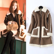 Star with the same lamb wool coat female 2021 winter new student long-sleeved thickened warm suede top female