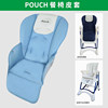 Pouch dining chair replacement PU leather cover seat belt accessories