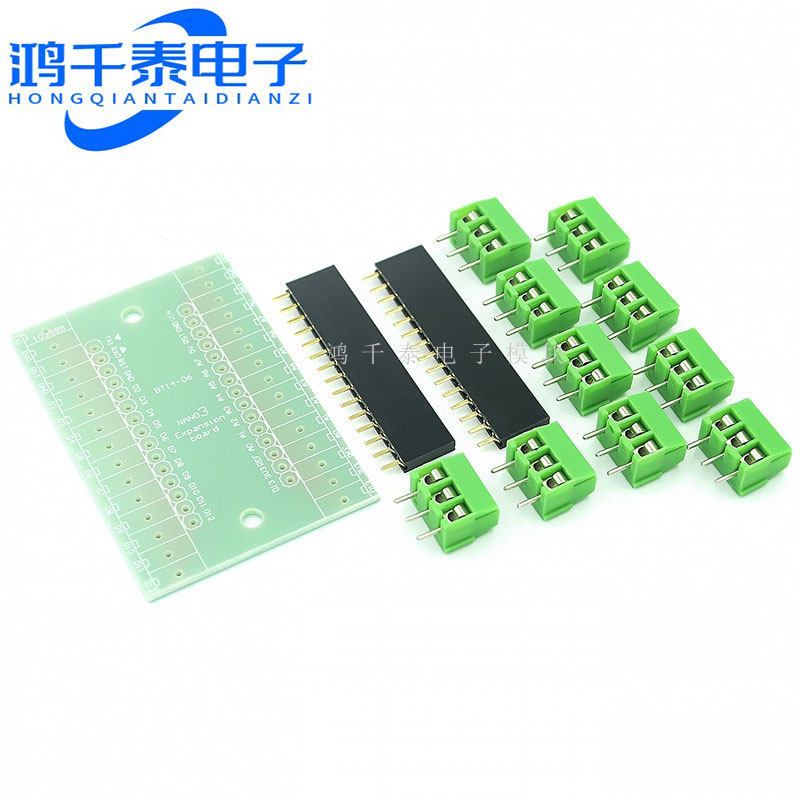 新款 Nano 扩展板 NANO IO Shield V1.O简易扩展板（DTY）