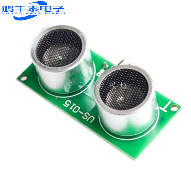US-015 替换HC-SR04 超声波测距模块