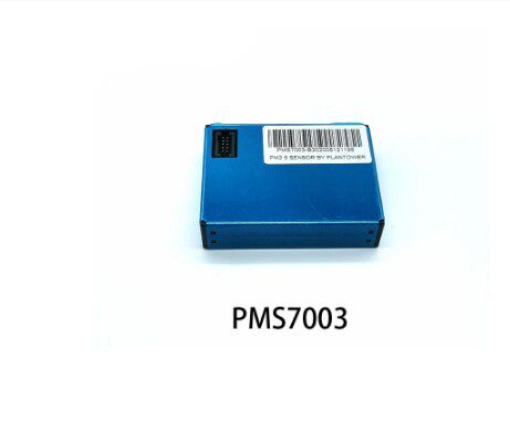 攀藤PMS7003 G7 激光数字粉尘微型颗粒物灰尘PM2.5检测仪 PMS5003