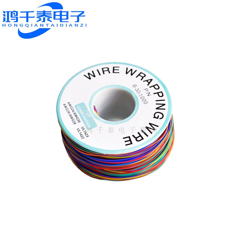 电路板飞线 单芯镀锡铜线 OK线 航空线 PCB测试线 8色混合装
