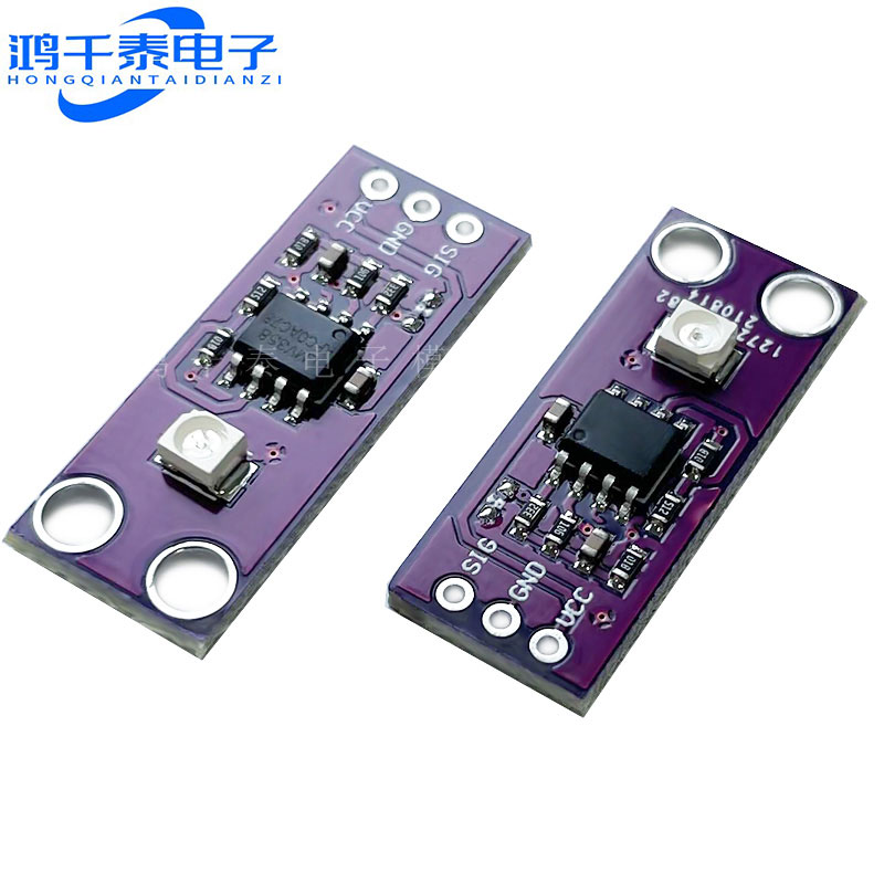 CJMCU-GUVA-S12SD紫外线传感器模块 太阳光强度检测传感器高灵敏