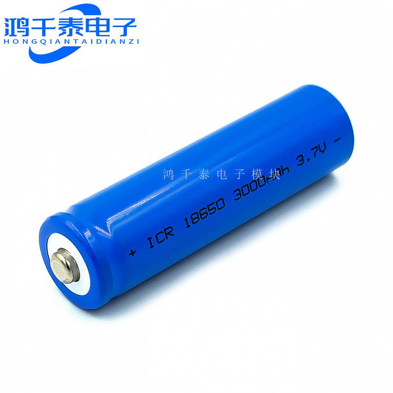 智能小车 18650锂电池3.7V1600~1800mAh 单个的价格