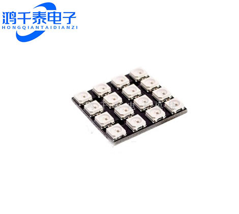 WS2812B-4*4位 RGB LED 全彩驱动16位彩灯开发板