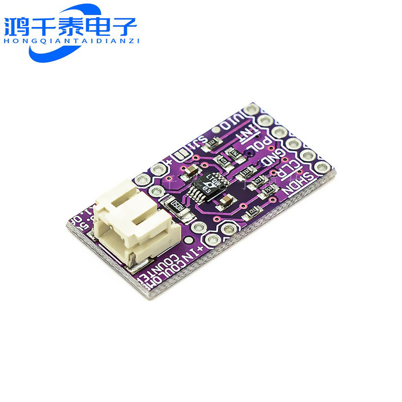 新款实拍 LTC4150库仑计数器电池电量检测模块 电流检测传感器