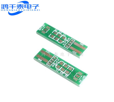 温湿度传感器SHT20 SHT21 SHT25线路板PCB转接SHT30 SHT31 SHT35