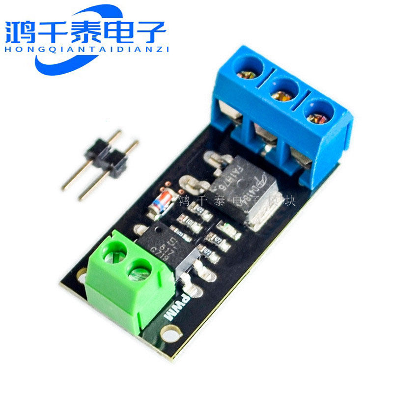 隔离MOSFET MOS管 场效应管模块 替代继电器 FR120N LR7843 D4184
